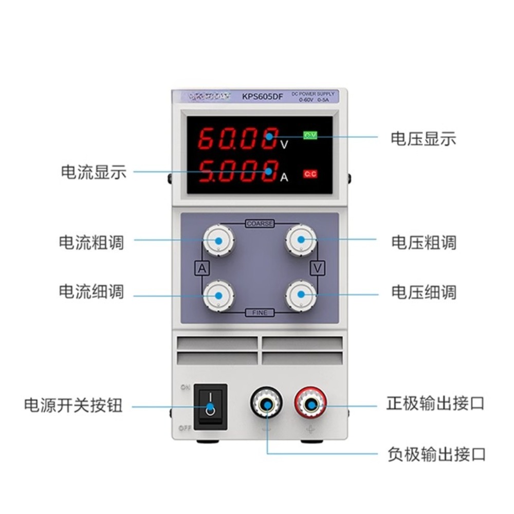 Wanptek – alimentation électri - High Precision Dc Power Supply 30V 10A avis et prix