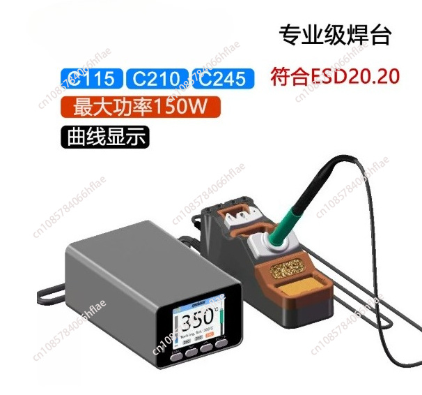 Station de soudage de précisio - C210 Precision Soldering Station avis et prix