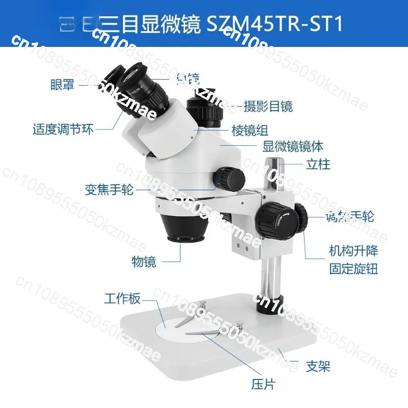 Microscope stéréoscopique à zo - Trinocular Stereo Microscope 7X-45X avis et prix